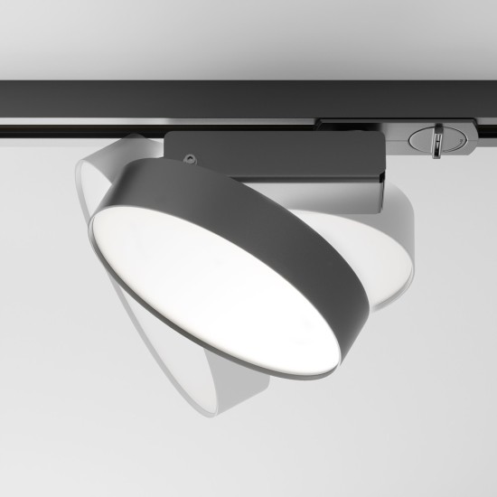 Maytoni Track lamp Zon Unity 4000K