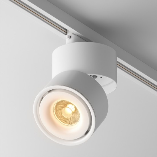 Maytoni Lampada da Binario Yin Unity 2700-4000K 15W