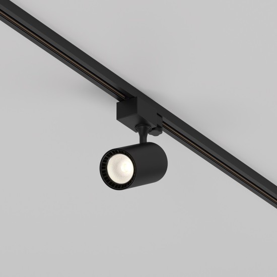 Maytoni Track lamp Vuoro Trinity 3000K