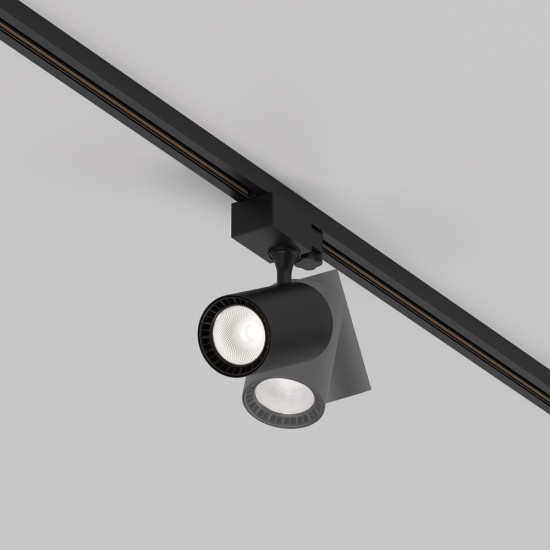 Maytoni Lampada da Binario Vuoro trinity 4000K