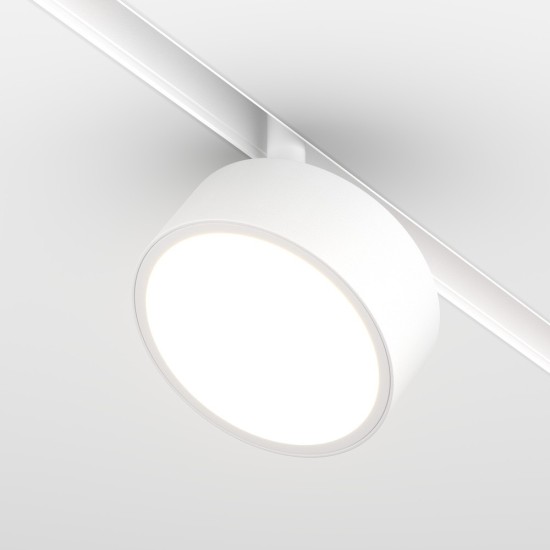 Maytoni Lampe sur rail Rado Exility 3000K 18W