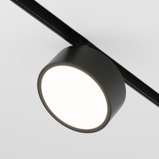 Maytoni Lampe sur rail Rado Exility 4000K 18W