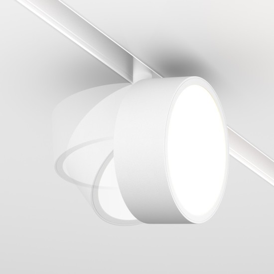 Maytoni Lampe sur rail Rado Exility 2700-6000K 18W dim smart