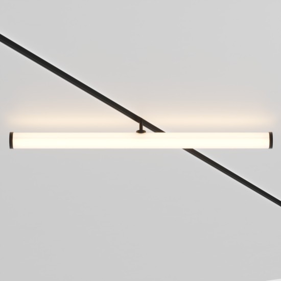 Maytoni Track lamp LARC Exility 3000K 25W